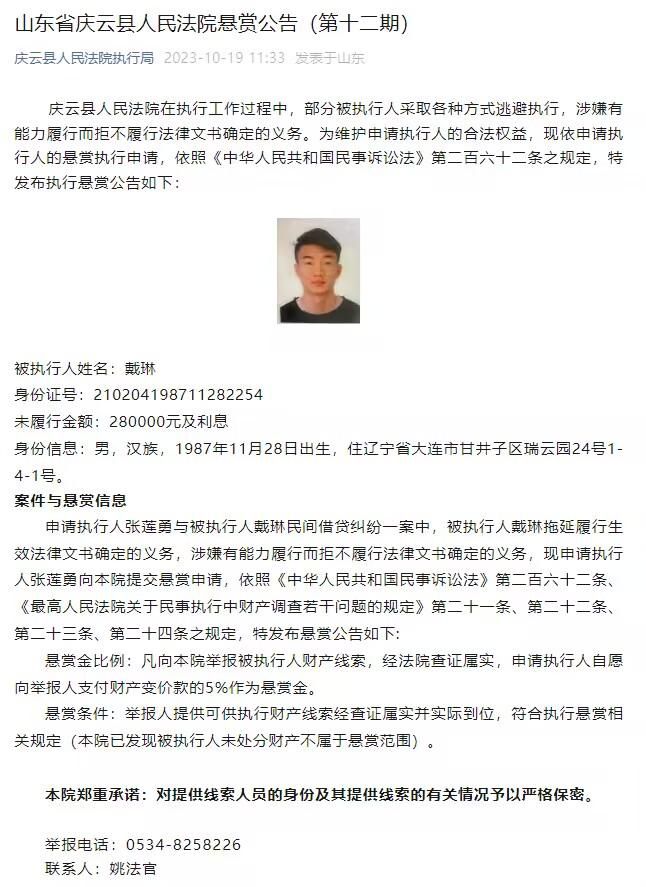 康利谈击败湖人：利用了球队阵容深度和体型优势NBA常规赛，森林狼在主场以119-111击败湖人。